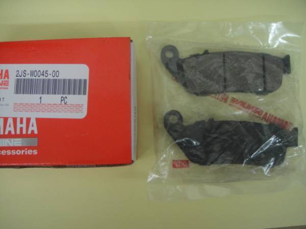 Yamaha original Cygnus X 4 generation 2JS brake pad 2JS-W0045-00