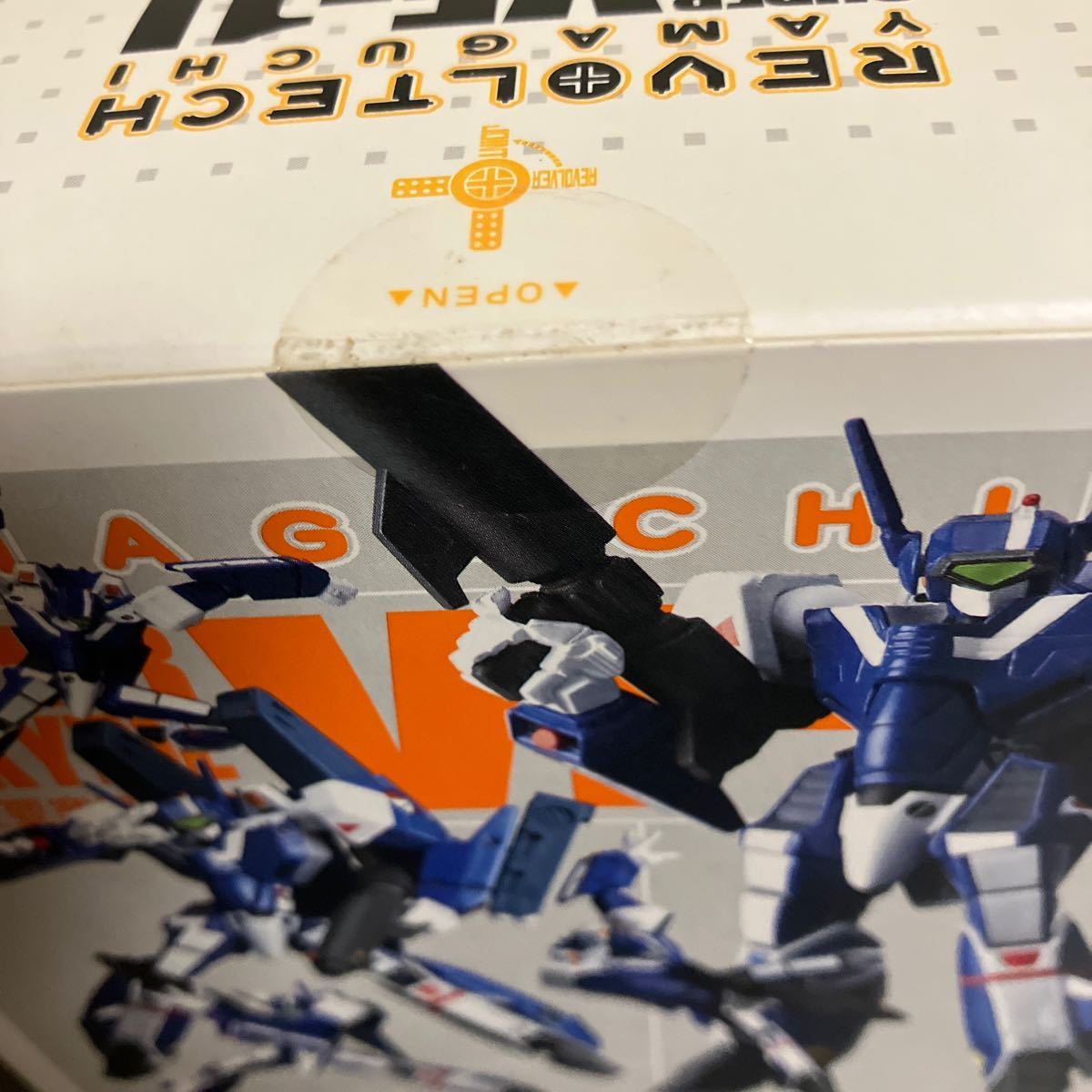 貴重2点 リボルテック ヤマグチ 超時空要塞マクロス No.034FS スーパーバルキリー VF-1J マックス機 ＆ミリア機　限定版 海洋堂 _画像3