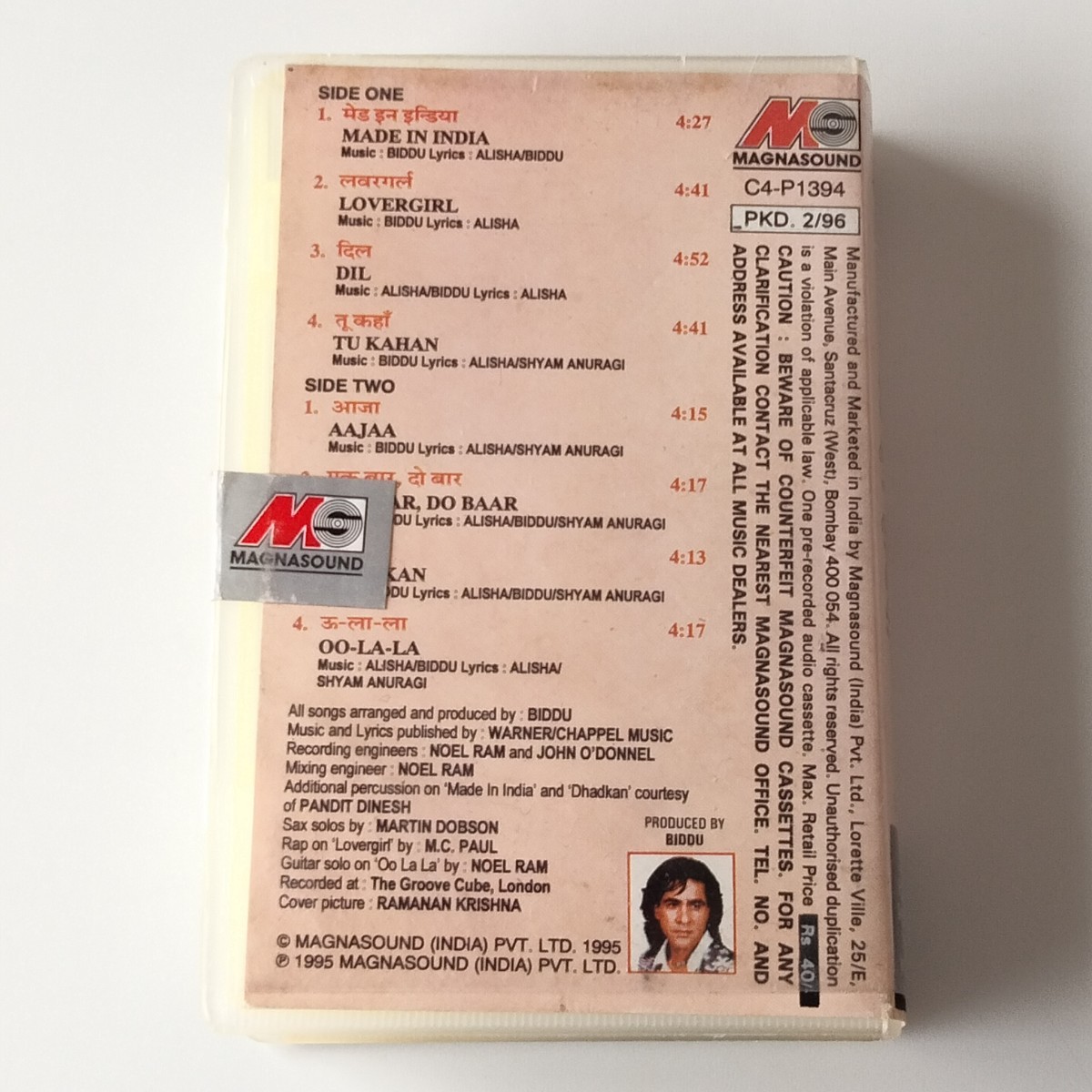 [ foreign record cassette tape ]ALISHA/MADE IN INDIA(C4-P1394)a Lee car /meido* in * Indy a/ India pops /MAGNASOUND/AAJAA/OO-LA-LA