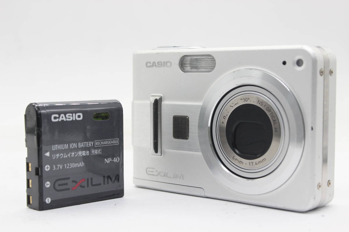 【返品保証】 カシオ Casio Exilim EX-Z57 3x バッテリー付き コンパクトデジタルカメラ s3925