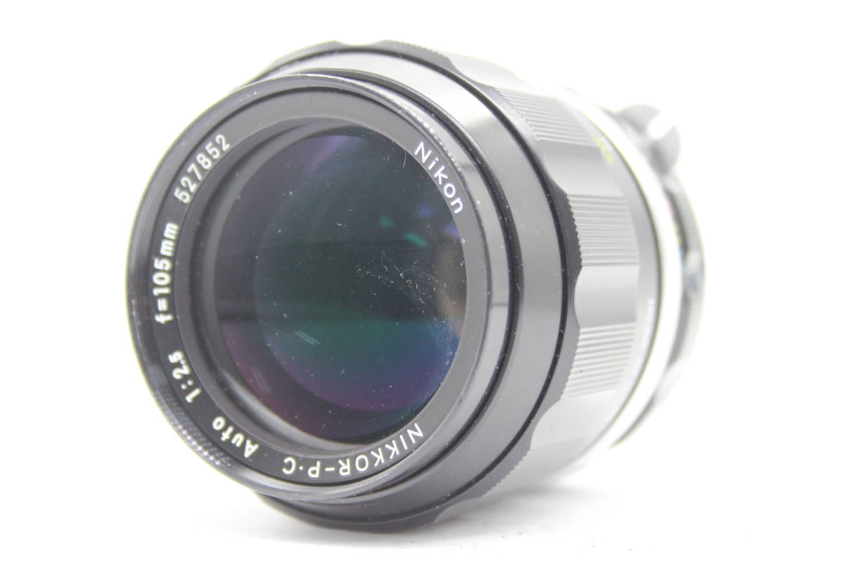 【返品保証】 ニコン Nikon Nikkor-P.C Auto 105mm F2.5 レンズ s4503_画像1