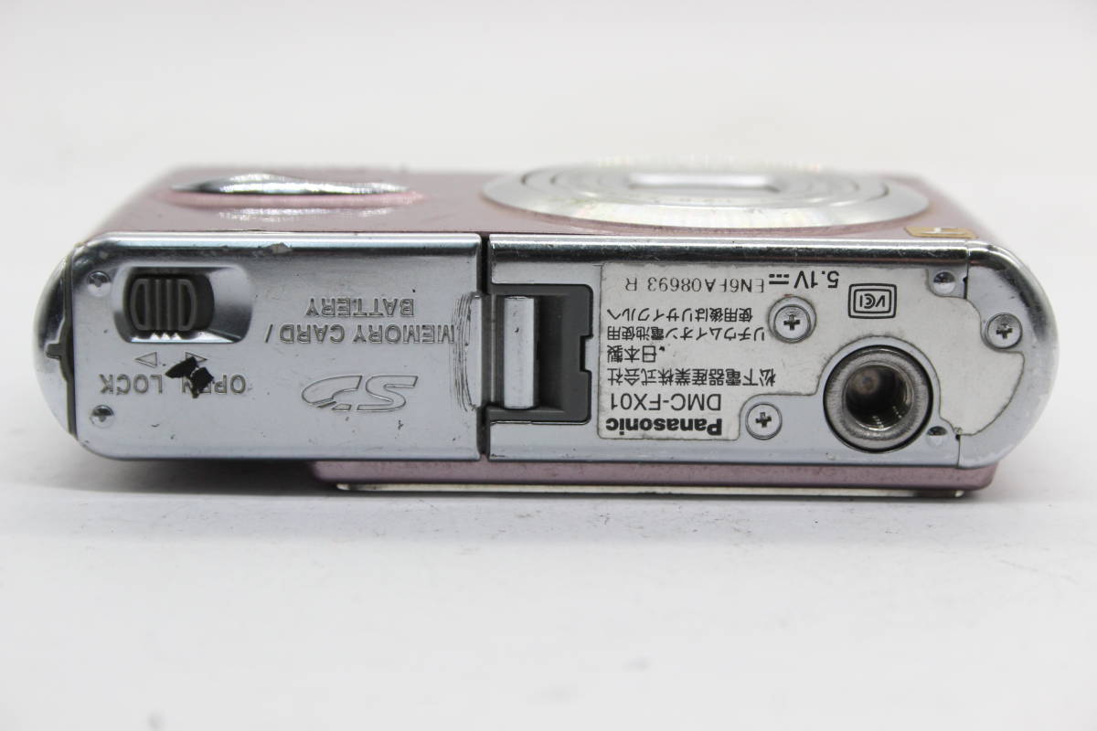 【返品保証】 パナソニック Panasonic LUMIX DMC-FX01 ピンク バッテリー付き コンパクトデジタルカメラ s4986の画像7