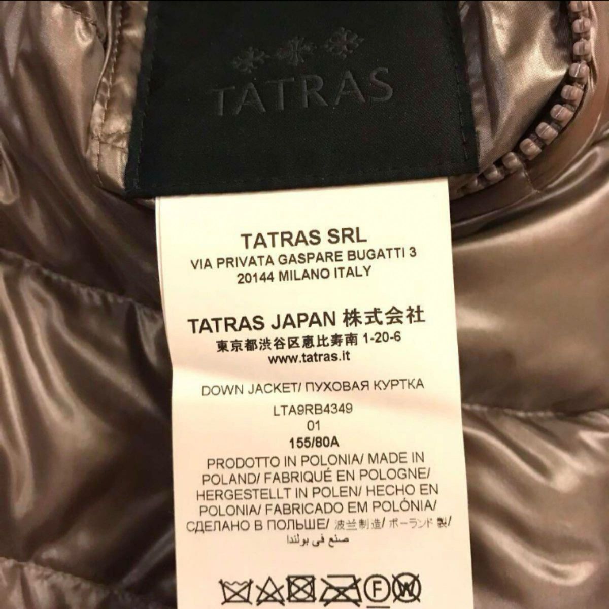 希少モデル TATRAS タトラス ROSE BUD 4way リバーシブルダウン 希少モデル TATRAS タトラス ROSE BUD 4way リバーシブルダウン