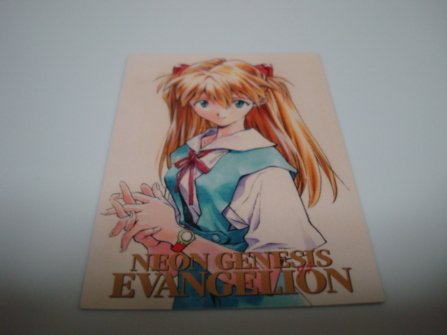 エヴァンゲリオン　カードダスマスターズ　第4集　EX3　初版