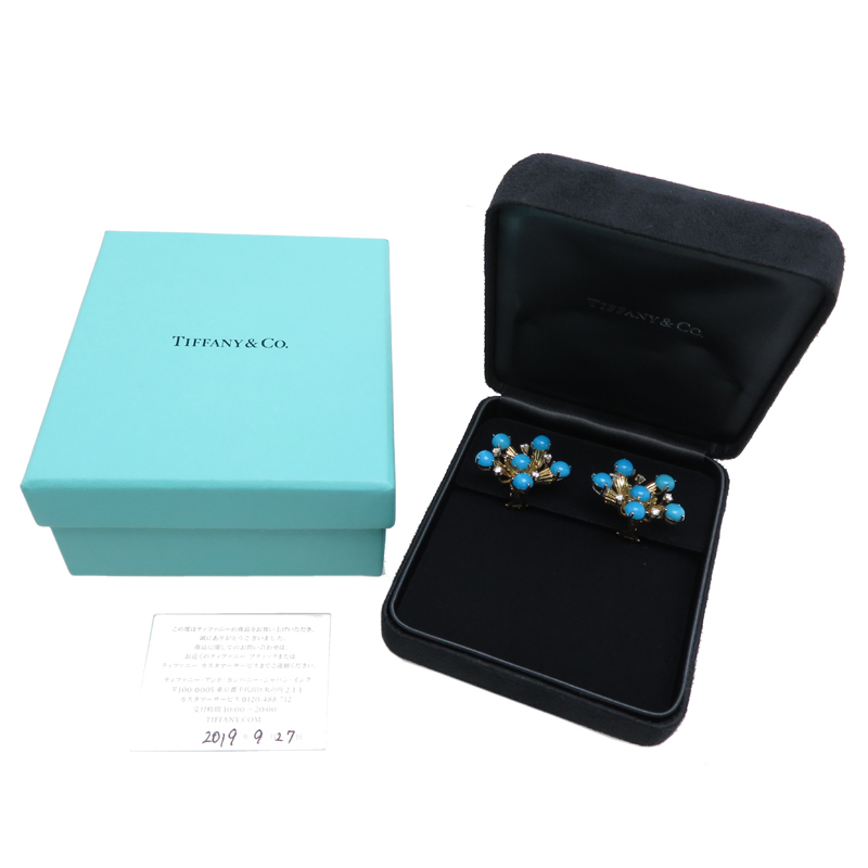 [. talent head office ]TIFFANY&Co. Tiffany Jean *shu Ran bar je snow f Ray k earrings 750 yellow gold lady's DH78352