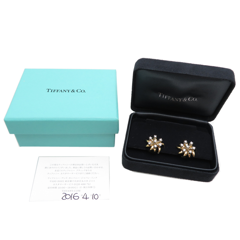 [. talent head office ]TIFFANY&Co. Tiffany Jean *shu Ran bar je diamond frame earrings 750 yellow gold DH78355