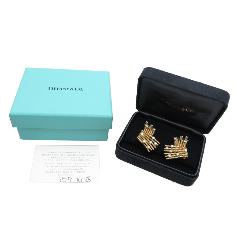 [. talent head office ]TIFFANY&Co. Tiffany 60123734 Jean *shu Ran bar jeV rope diamond earrings DH78356