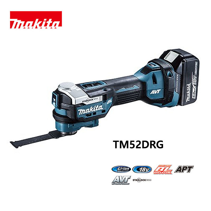 マキタ makita　18V 充電式マルチツール　TM52DRG (6.0Ah)　フルセット /KH05338