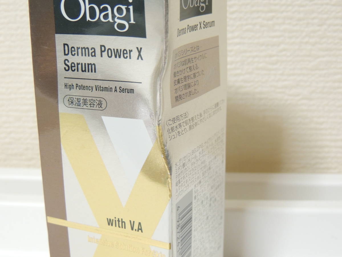 Obagi オバジ Derma Power X Serum ダーマパワーX セラム 50ml 保湿美容液 未開封 未使用 中古 1‐1_箱がつぶれています。