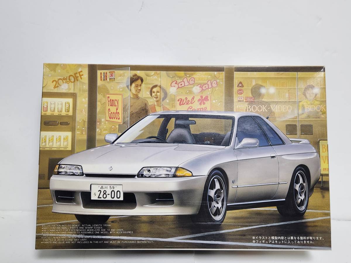 フジミ■ニッサン スカイライン GTS-t タイプM (R32)■ファインドライブシリーズ8 _画像1