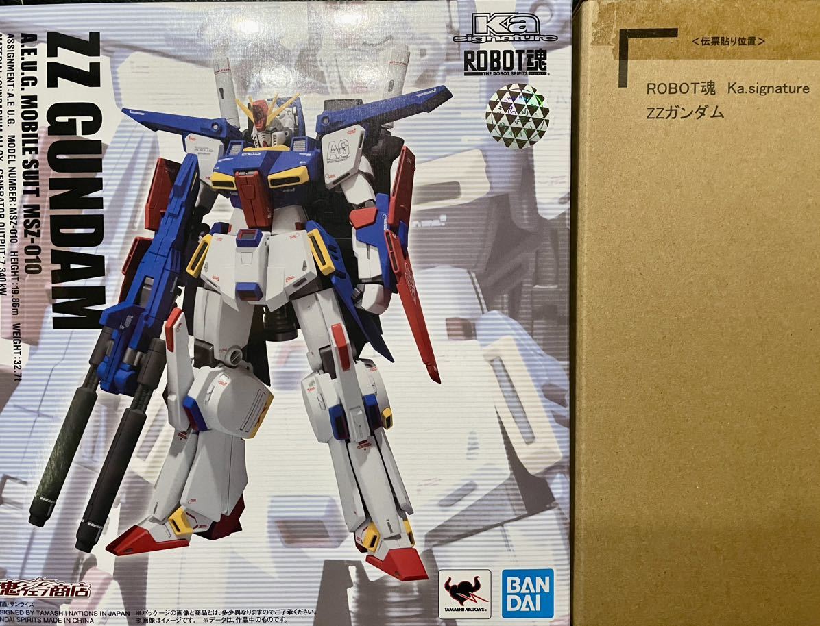 限定 ROBOT魂 ZZガンダム Ka signature MSZ-010 ZZ GUNDAM ロボット魂 モビルスーツ ダブルゼータ ガンダム カトキ 可動 ロボット スパロボ_画像1