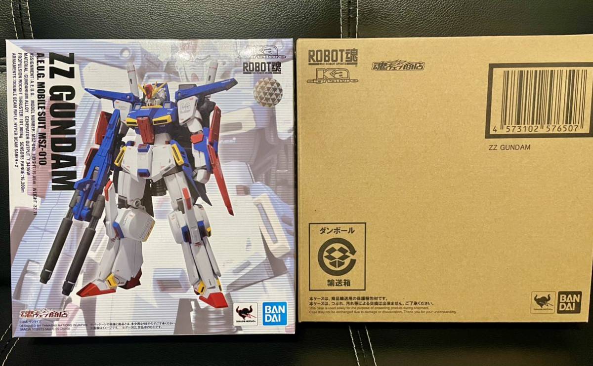 限定 ROBOT魂 ZZガンダム Ka signature MSZ-010 ZZ GUNDAM ロボット魂 モビルスーツ ダブルゼータ ガンダム カトキ 可動 ロボット スパロボ_画像9