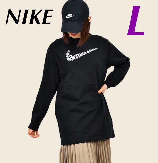 新品　NIKE ナイキワンピース　ナイキドレス　ナイキロングTシャツ　花柄ワンピース　Lサイズ_画像1