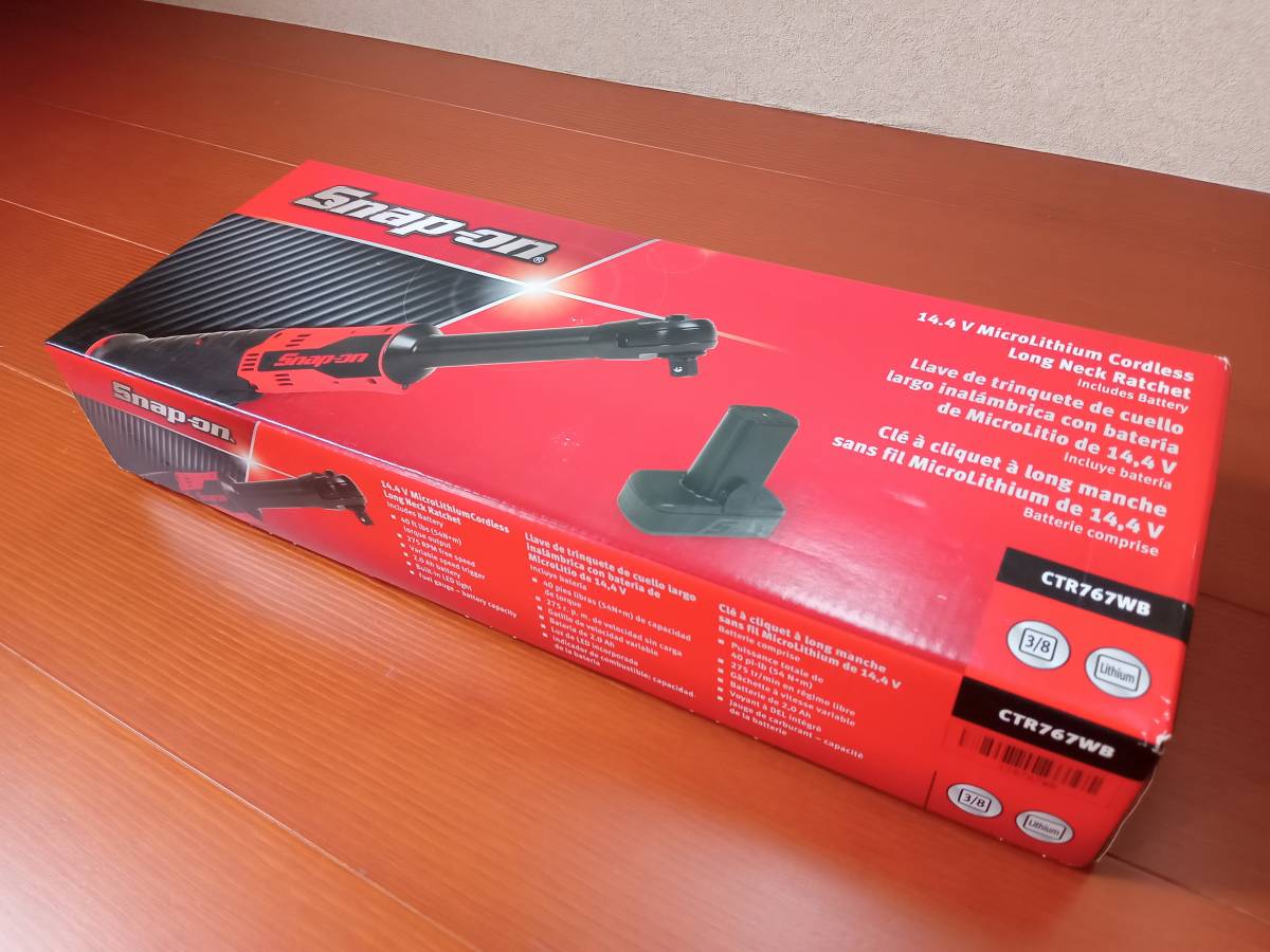 未使用品　新品　スナップオン　Snap-on 14.4V CTR767 電動ラチェット コードレスラチェット ロングラチェット　正規品_画像7