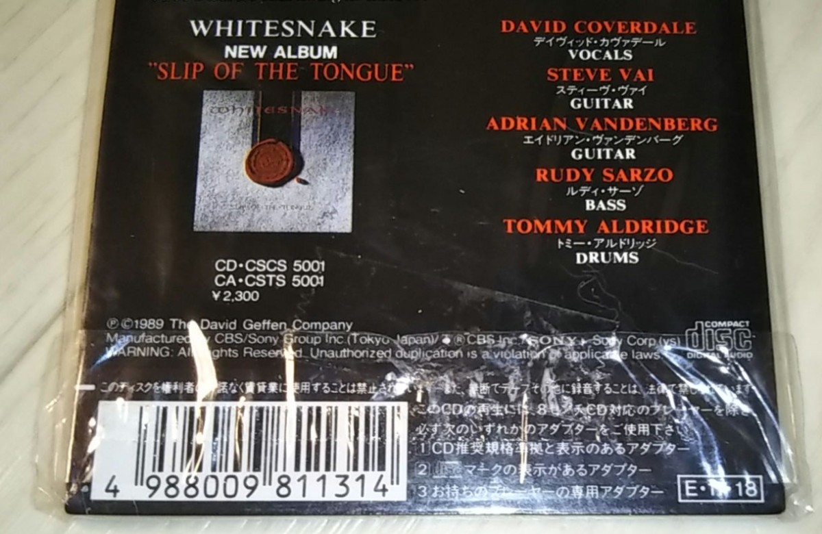 【貴重新品未開封】WHITESNAKE ホワイトスネイク　FOOL FOR YOUR LOVING フール・フォー・ユア・ラヴィング　国内廃盤未開封8cm CDシングル_画像4