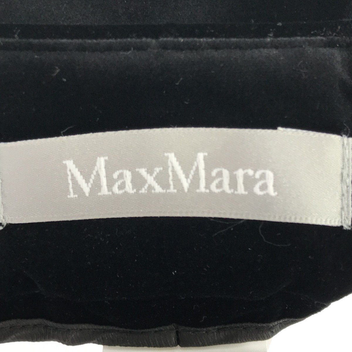 Max Mara マックスマーラー 【lay3409M】 ベロアパンツ ズボン ボトムス 61360879 BLK 黒 ブラック コットン スパンデックス ブランド MR_画像4