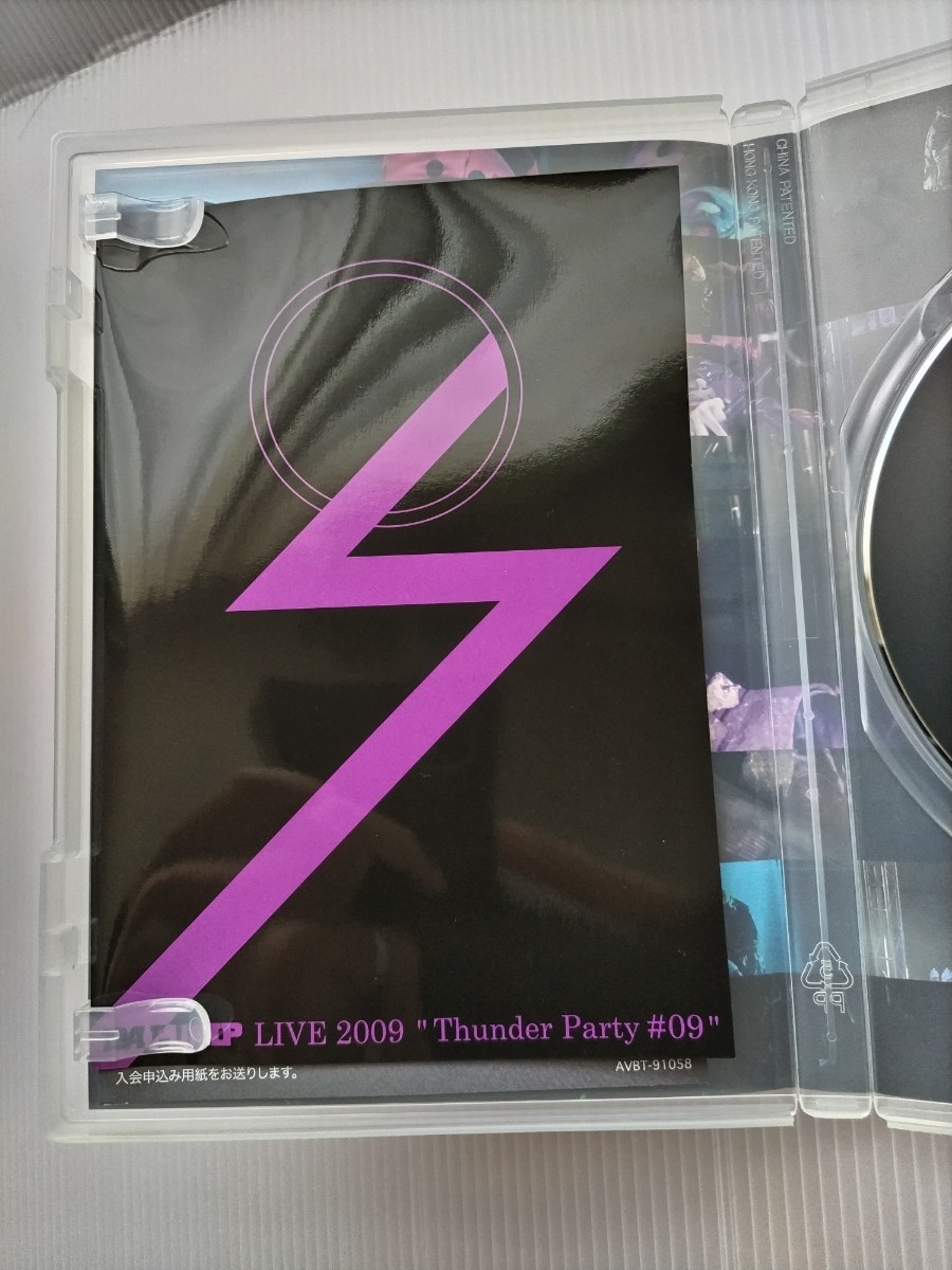 DVD DA PUMP　LIVE 2009 Thunder Party ＃09 ダパンプ_画像3