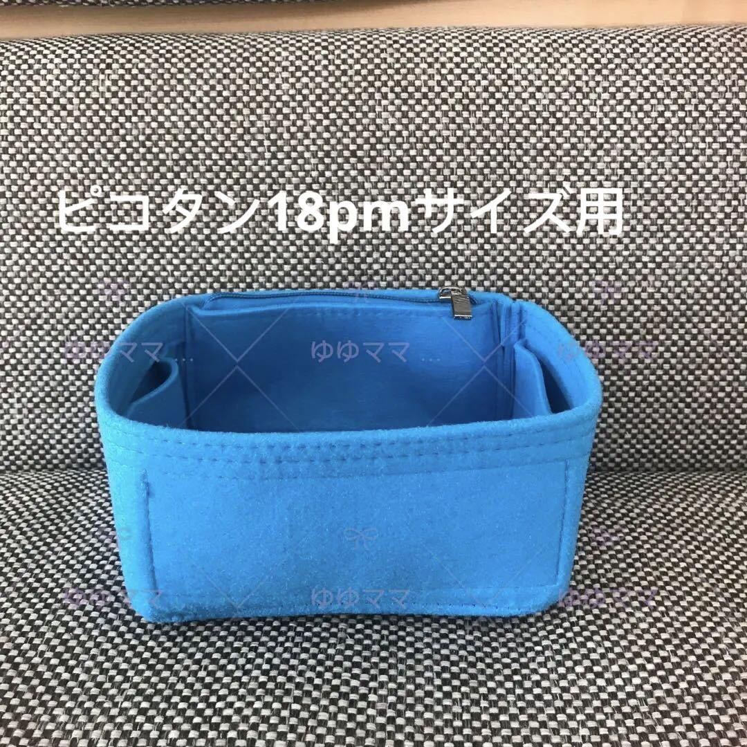  новый товар  сумка ... сумка 18PM для ...  синий   цвет 