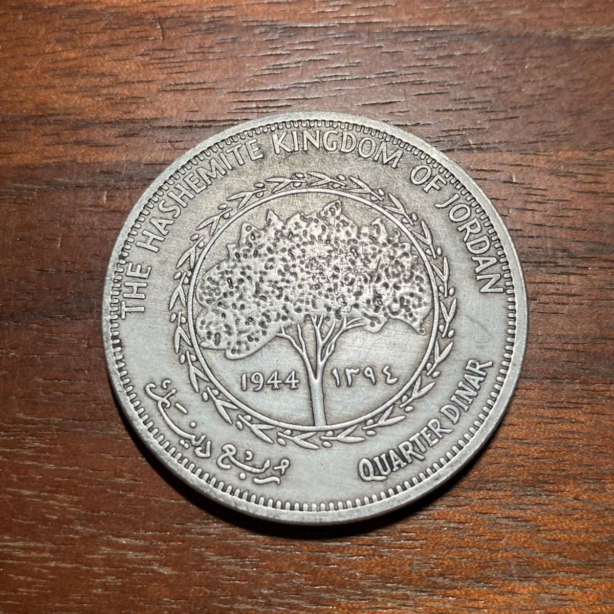 3914,,,ヨルダン　海外コイン　アンティークコレクション　銀貨_画像2