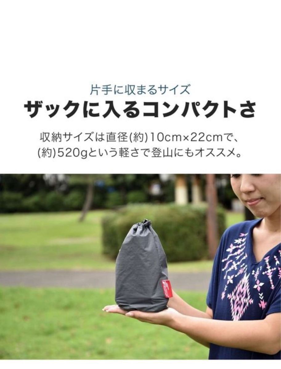 FIELDOOR ウルトラライト エアーマット 撥水加工 TPUコーティング コンパクト 軽量 登山 キャンプ ツーリング