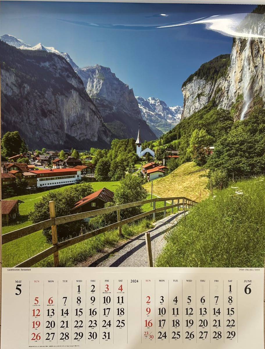 2024年　令和6年　壁掛けカレンダー　大判　フィルムカレンダー　ワイドヨーロッパ　企業名入り　75×50 風景写真_画像5