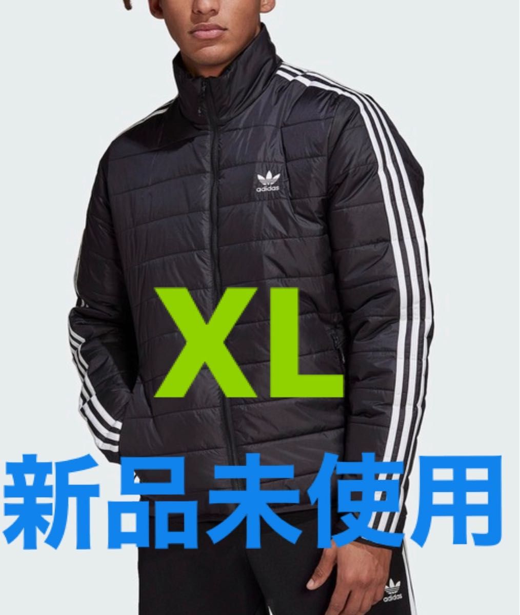 【新品未使用XL】adidas ダウンジャケット  スタンドカラー　アディダス ジャケット