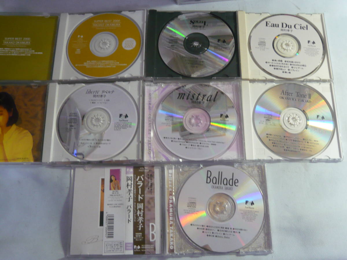 レ　CD7枚セット■岡村孝子　SUPER BEST 2000/SOLEIL/オー・ド・シエル/リベルテ/ミストラル/After Tone Ⅲ/バラード　中古_画像3