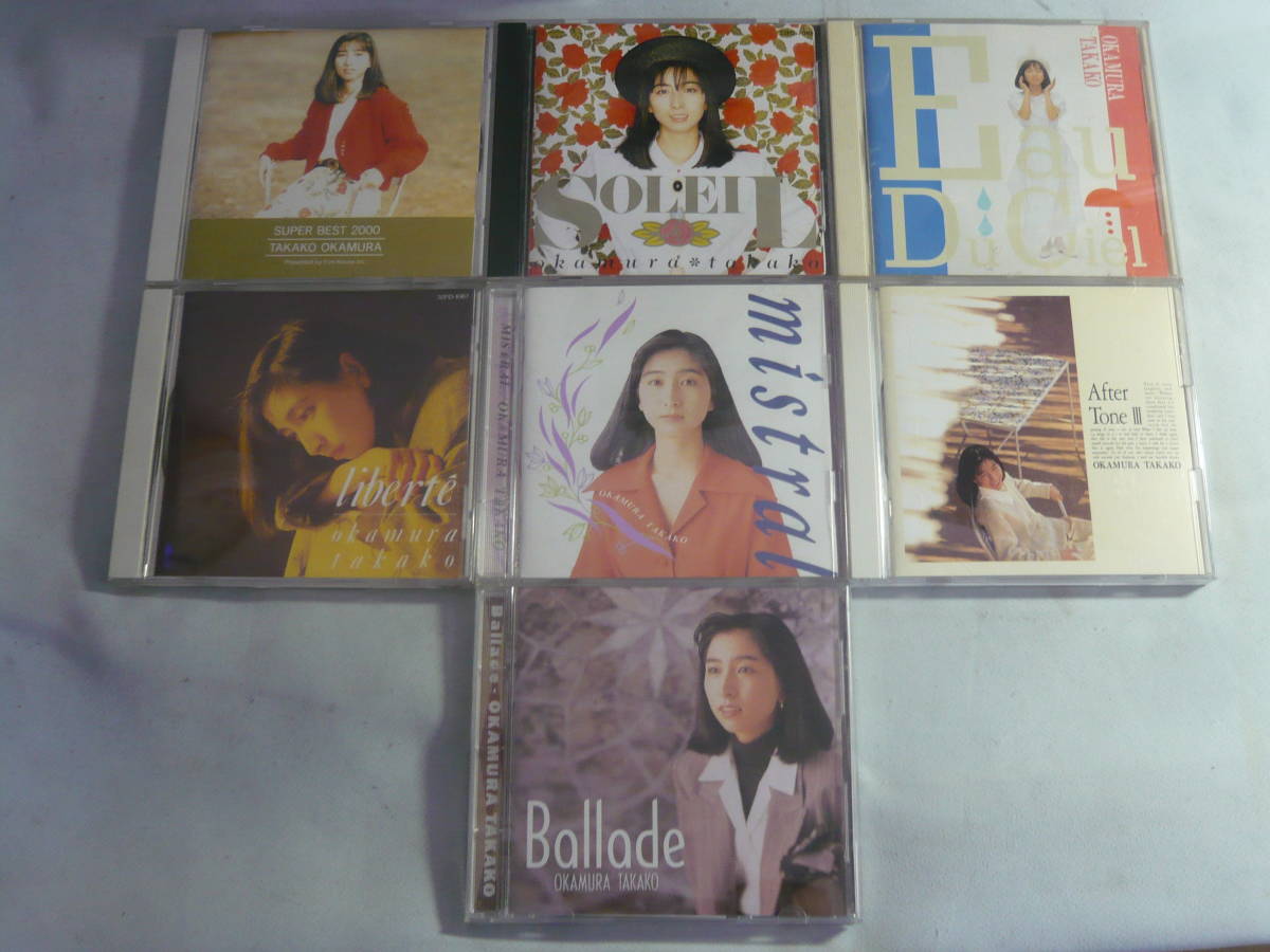 レ　CD7枚セット■岡村孝子　SUPER BEST 2000/SOLEIL/オー・ド・シエル/リベルテ/ミストラル/After Tone Ⅲ/バラード　中古_画像1