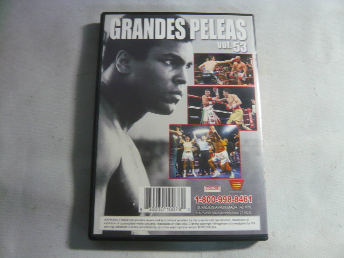 海外版ボクシングDVD《GRANDES PELEAS Vol.53》中古_画像3