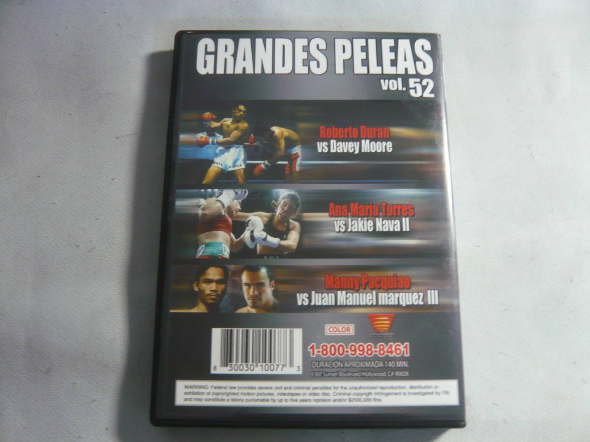 海外版ボクシングDVD《GRANDES PELEAS Vol.52》中古_画像3