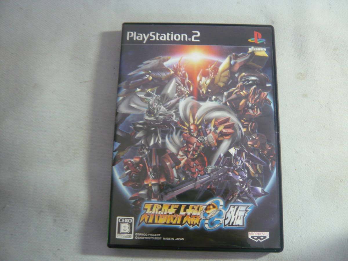 ユ）PS2ソフト7本セット《スーパーロボット大戦　いろいろまとめて》中古_画像3