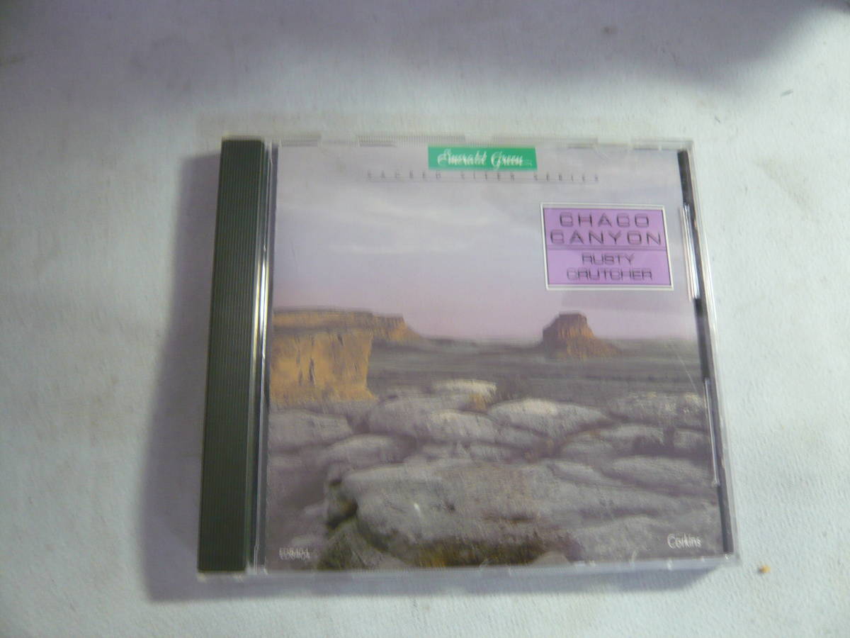 CD《RUSTY CRUTCHER - Sacred Sites Series: Chaco Canyon》中古_画像1