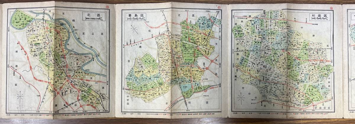  новый 23 район система Tokyo Metropolitan area классификация карта угол блок цвет другой вновь созданный [ Nerima район ] ввод 