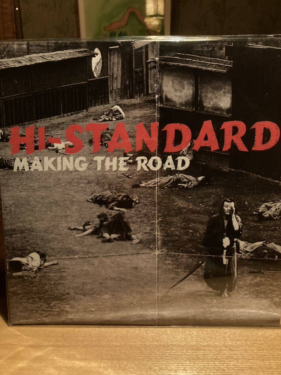ハイスタンダード　メイキングザロード　Hi-Standard Making The Road　LP　レコード　Fat Wreck Chords FAT 599-1_画像1