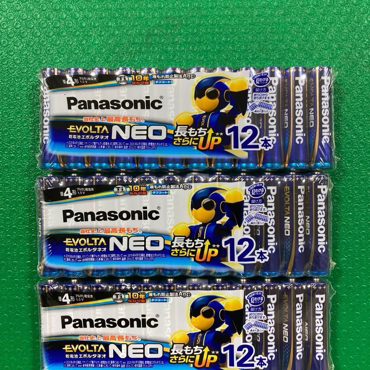 【パナソニック】エボルタ アルカリ乾電池 単4形 12本パック 3p(36本)