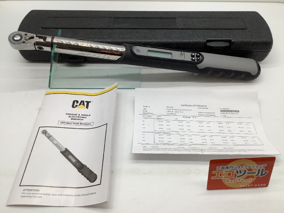 2 1/4 - 8 ユニファイ 右ねじ リングゲージ GAVAN工具、金具専門店 2 1/4 - 8 ユニファイ 右ねじ リングゲージ GAVAN工具、金具専門店