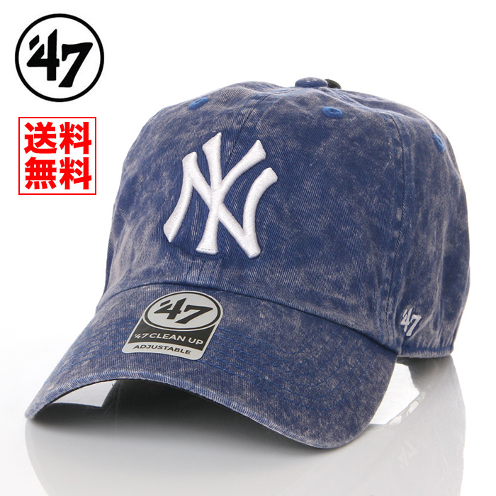 【新品】47BRAND NY ニューヨーク ヤンキース 帽子 青 ブルー キャップ 47ブランド メンズ レディース 送料無料 B-GAMUT17GWS-RY_画像1