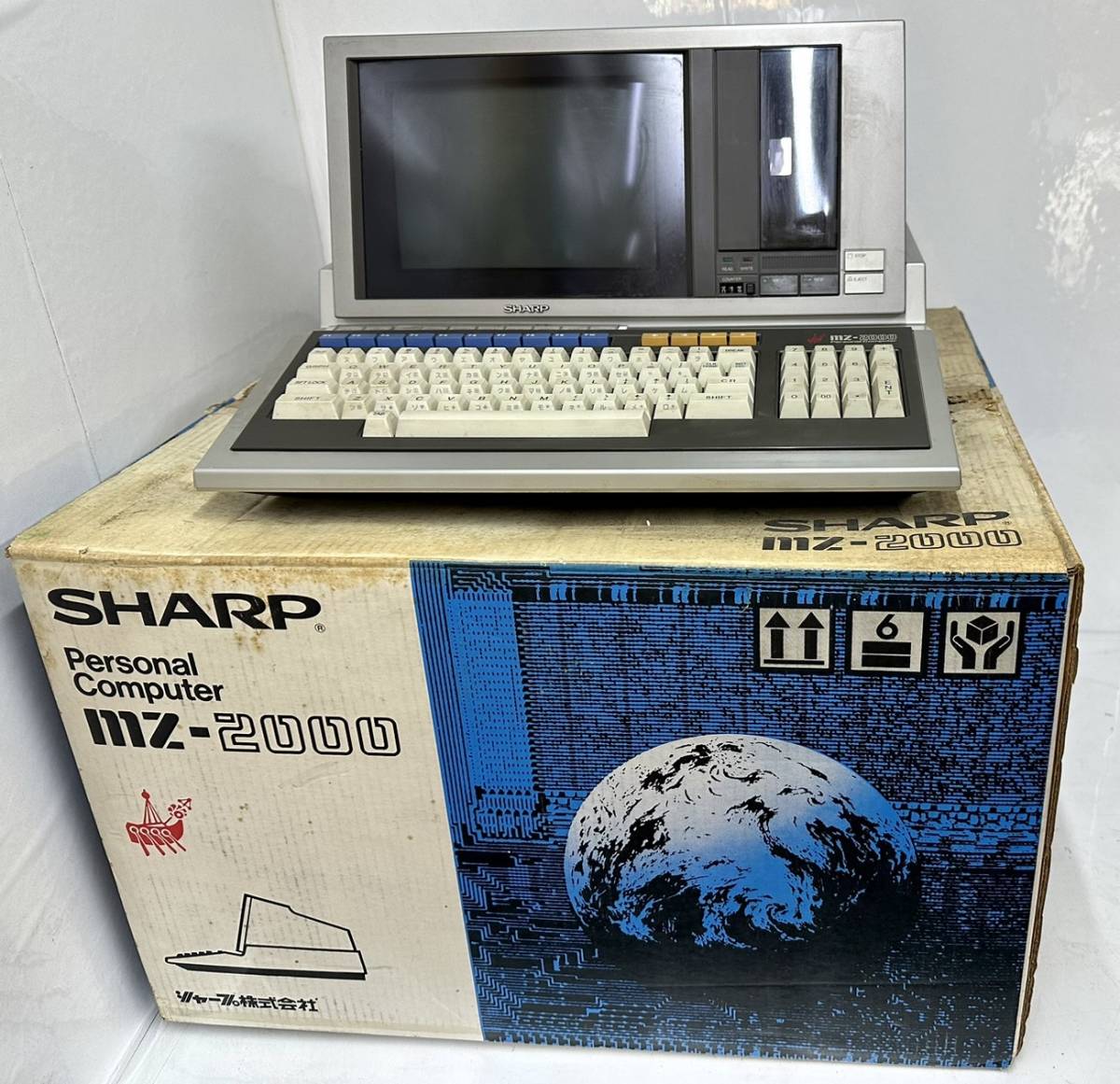 SHARP シャープ　MZ-2000 パーソナルコンピューター　旧型PC ジャンク品_画像1