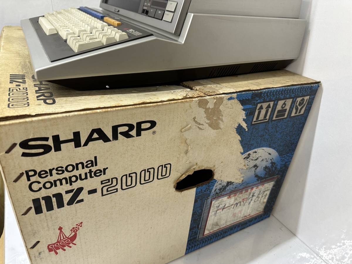 SHARP シャープ　MZ-2000 パーソナルコンピューター　旧型PC ジャンク品_画像3