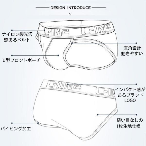 メンズ 下着 セクシー メンズエロ下着 下着 男性 スポーツブリーフ SPORT BRIEF コットン100％ 無地 グレー M SJ0010_画像6