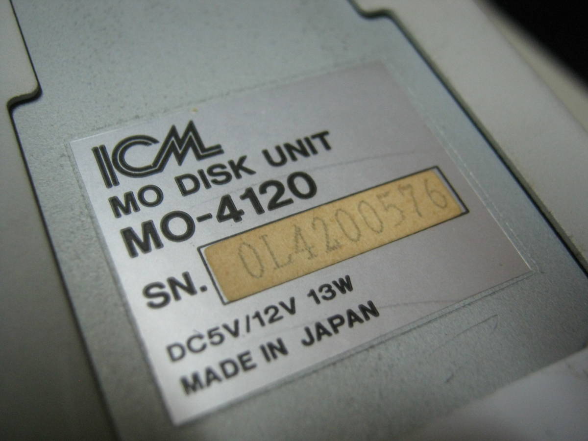 SCSI MOドライブ ICM MO-4120 SCSI HDDモードのみ動作　_画像4