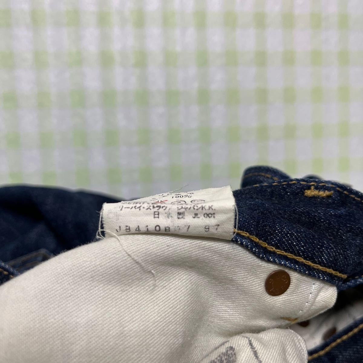 リーバイス 702xx BIG E Levi’s W31 L36_画像7