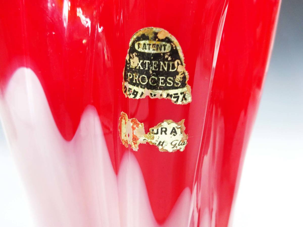 ◆(TD) 昭和レトロ ガラス製 変形 花瓶 高さ：約22cm レッド ホワイト マーブル 波型 フリル フラワーベース 花器 花びん インテリア雑貨_画像7