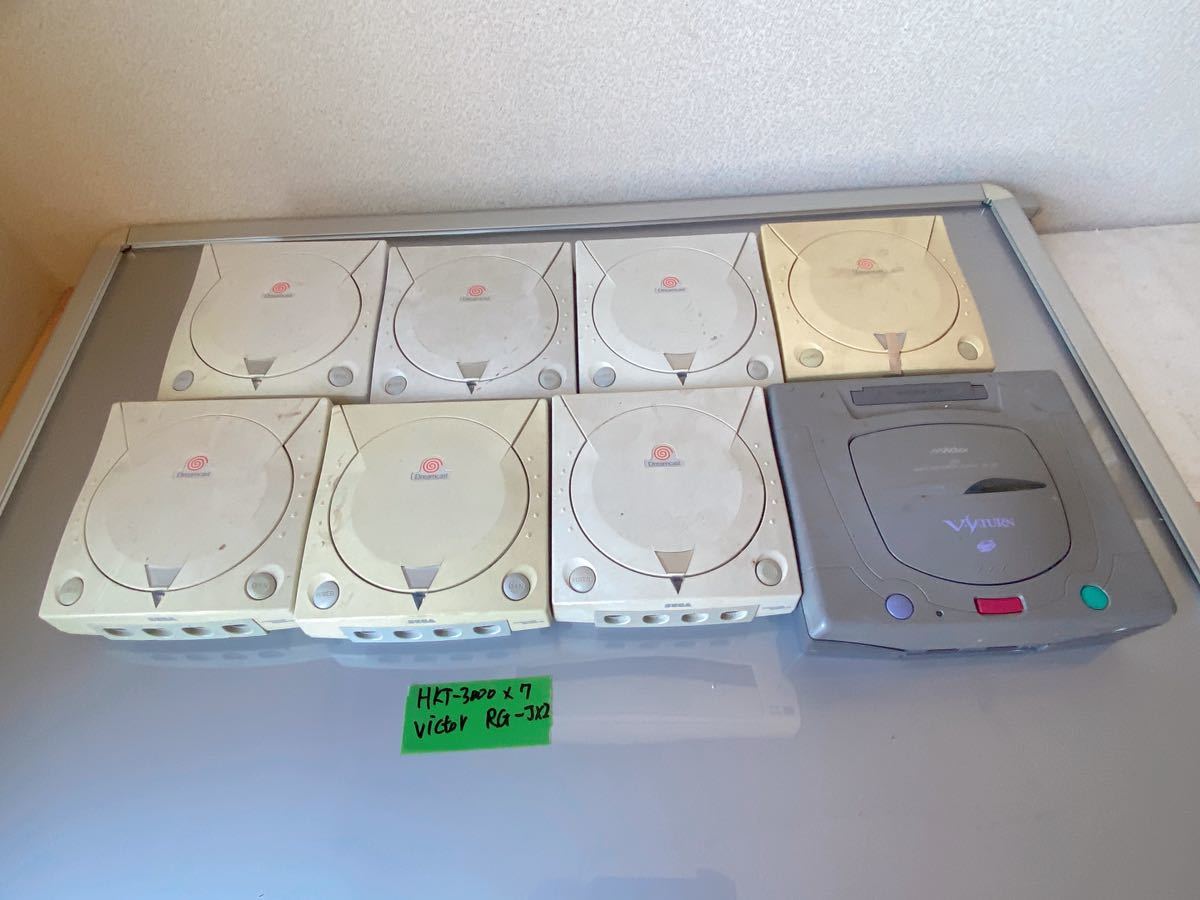 Vサターン本体 RG-JX2/1点　SEGA Dreamcast HKT-3000/7点 まとめ　セット　中古　大量