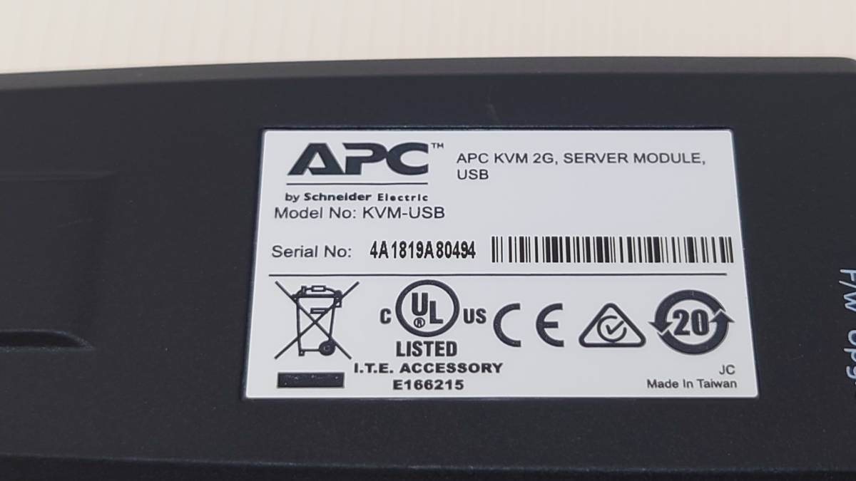 APC KVM 2G SERVER MODULE USB KVM-USB