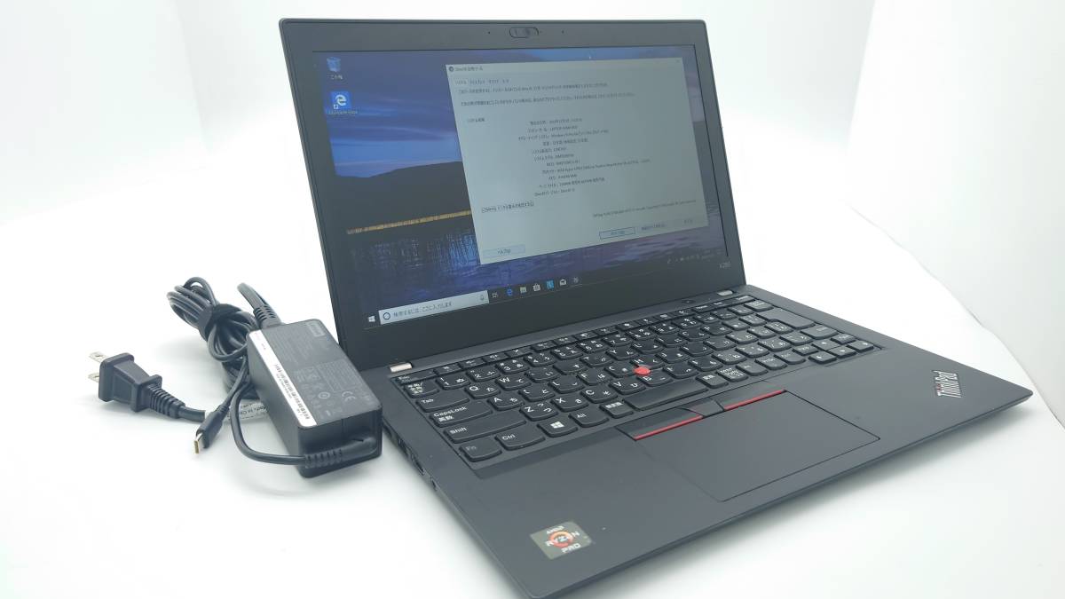 Lenovo ThinkPad A285 20MXS0M700 12.5型 Ryzen 5 PRO 2500U w/Radeon Vega Mobile Gfx 2.0GHz メモリ8GB ストレージSSD128GB カメラ Wi-Fi_画像1