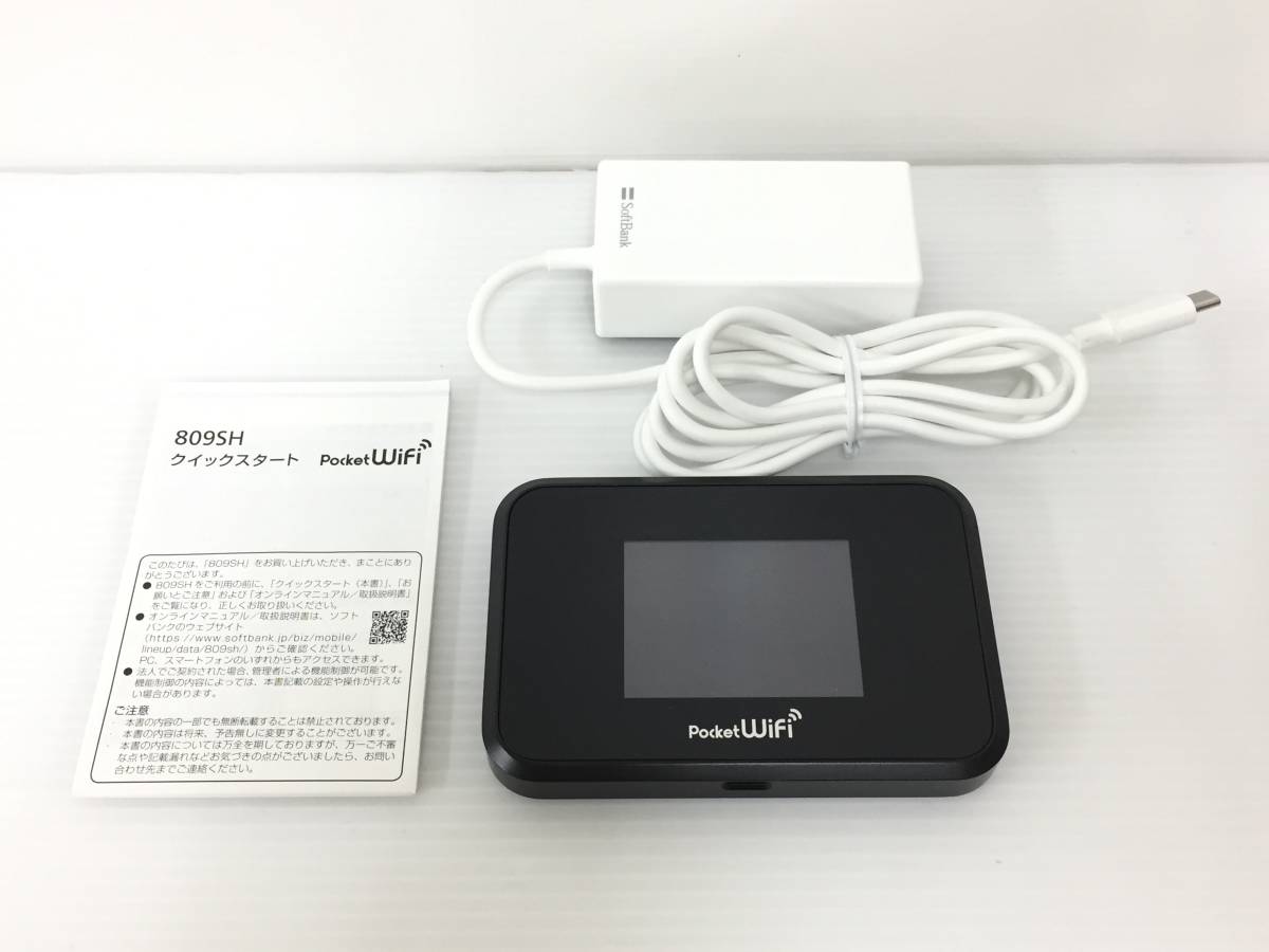 〇【良品】ソフトバンク SHARP Pocket WiFi 809SH モバイルWi-Fiルーター 動作品_画像1