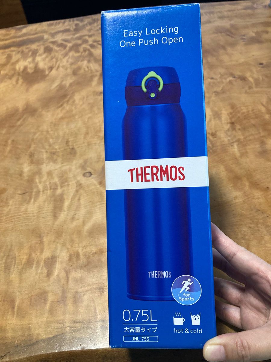 THERMOS まほうびん ステンレス 水筒 サーモス JNL ケータイ マグ 真空断熱　ブルーライム　0.75