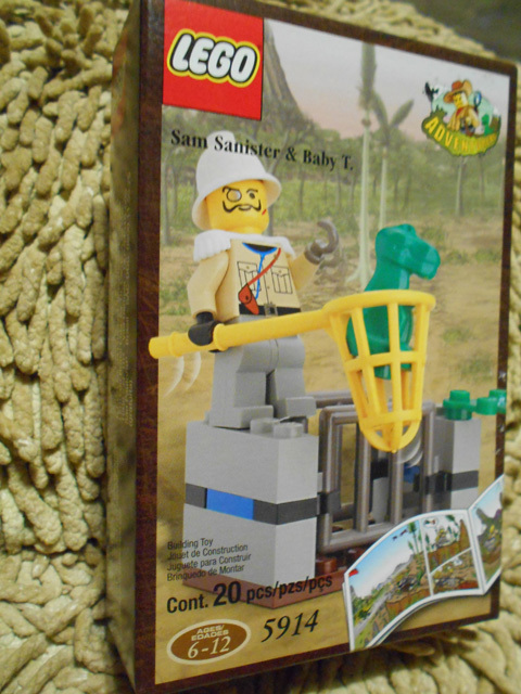 LEGO 5914 ベビーレックス 未開封 レア　廃盤品_画像2