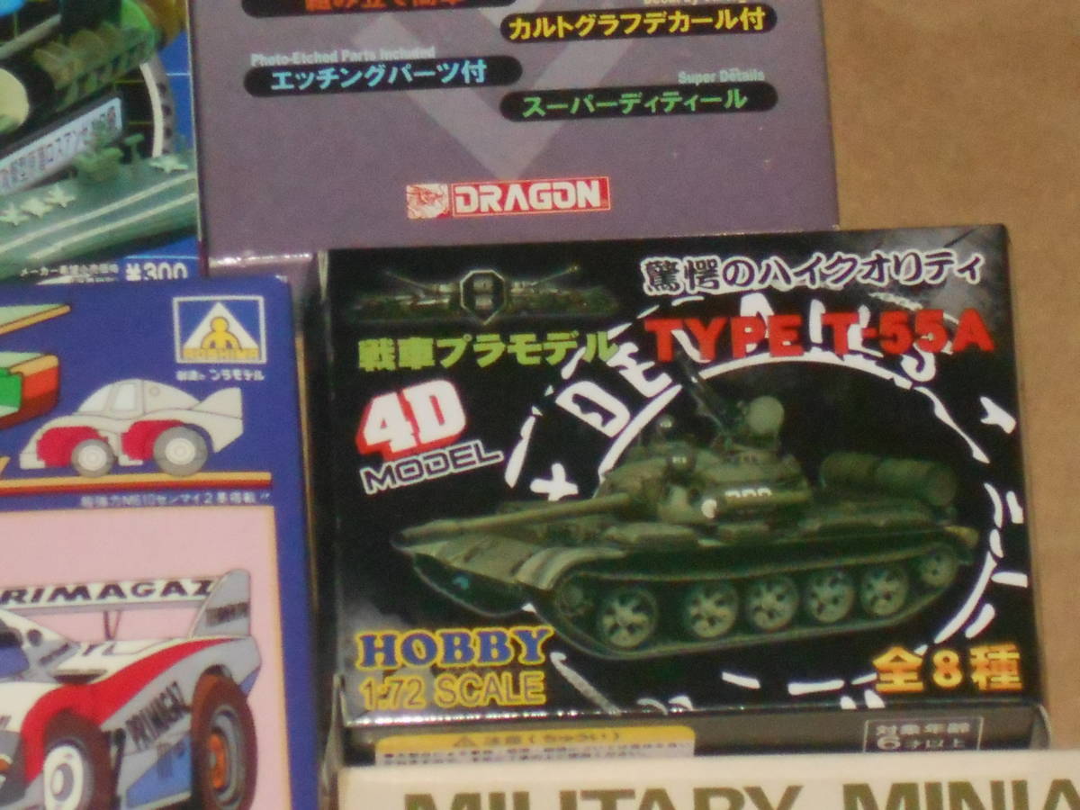 ジャンル色々・プラモデル・11点・セット・船・カヌー・潜水艦・戦闘機・戦車・ポルシェ(グループCカー)・ミリタリー(小鹿・タミヤ)_戦車・デカール付属